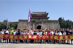 美女BB大大楚航装饰2018绽放之旅
